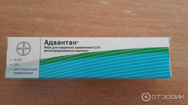 Мазь для наружного применения Bayer Адвантан 0.1% фото