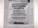 Шампунь Davines Naturaltech Nourishing питательный фото