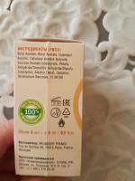 Лак-препарат Belweder против обгрызания ногтей фото