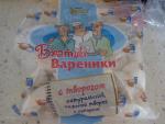 Вареники Уральские пельмени "Братцы вареники" фото