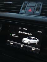 Автомобиль Skoda Octavia А7 лифтбек фото