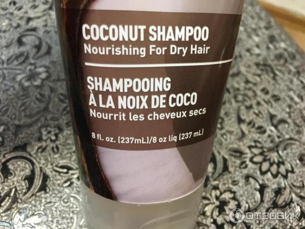 Серия средств для волос Desert Essence Coconut Nourishing for Dry Hair фото