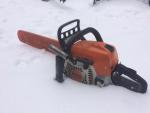 Бензопила Stihl MS 211 фото
