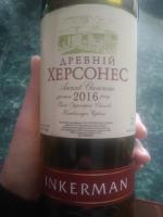 Вино Инкерман "Древний Херсонес" фото