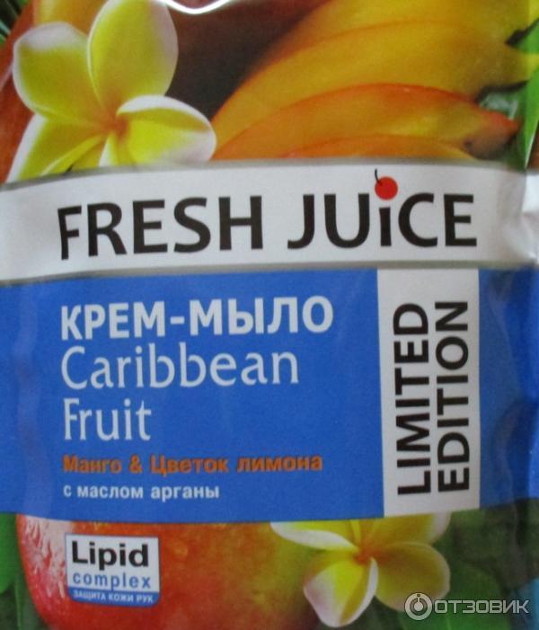 Крем-мыло Fresh Juice Карибский фрукт с ароматом манго и цветов лимона