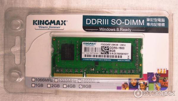 Модуль оперативной памяти Kingmax SO-DIMM DDR3 8GB 1600MHz (FSGG45F-E8K3B) фото