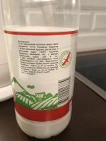 Молоко отборное Свитлогорье фото