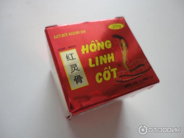 Вьетнамский бальзам с змеиным ядом Hong Linh Cot Красный дракон фото