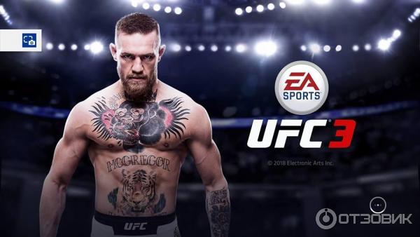 Главный экран UFC 3