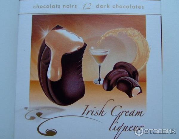 Конфеты Emoti Senteur Irish Cream фото