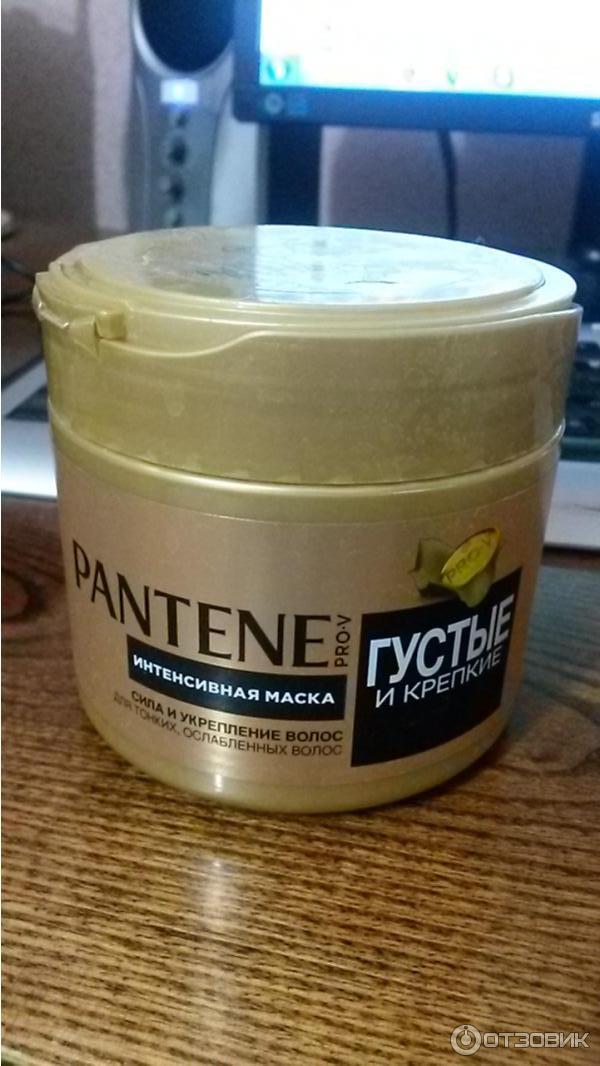 Интенсивная маска Pantene Pro-V Густые и крепкие фото