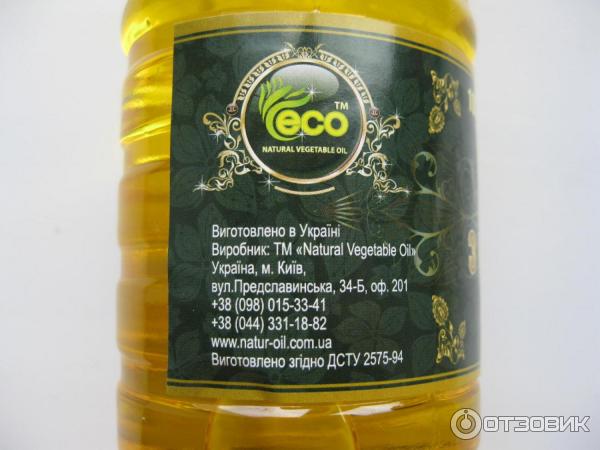 Сведения о производителе Eco Natural Vegetable Oil