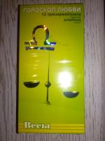 Презервативы "Гороскоп любви" фото