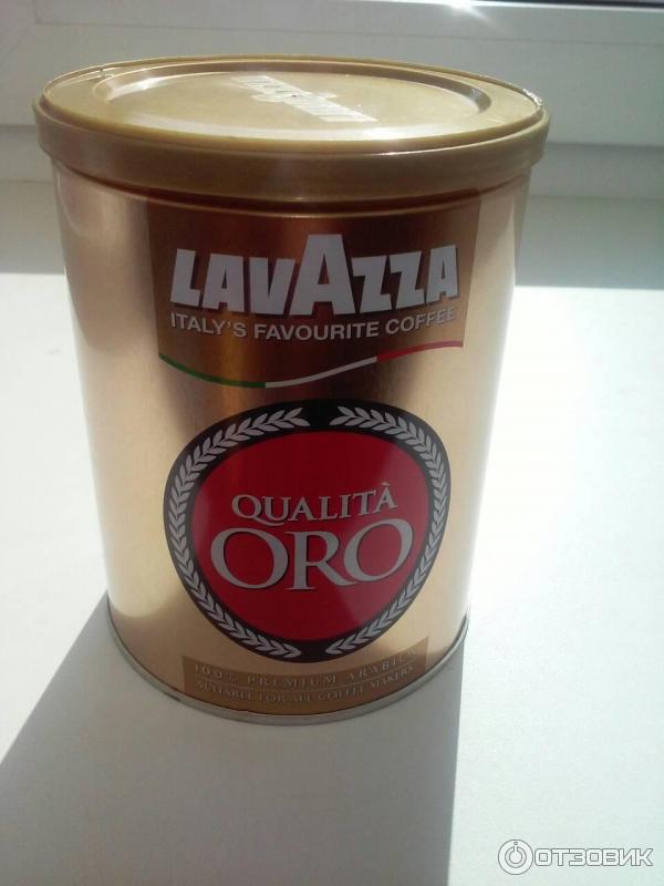 Кофе в банке Lavazza Oro Qualita фото