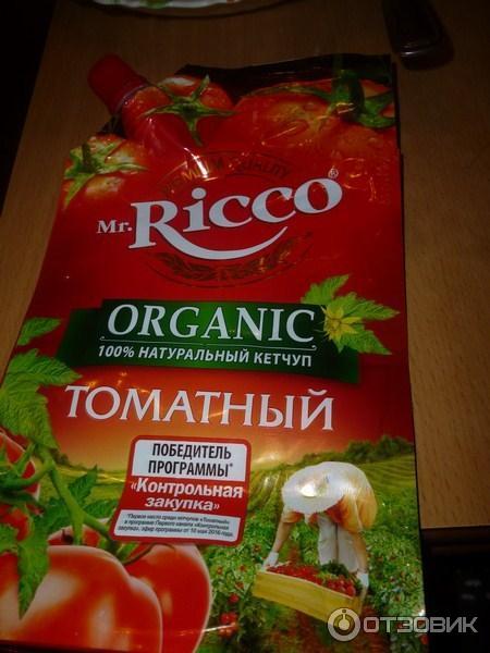 Кетчуп Нэфис-Биопродукт Mr.Ricco Organic Томатный фото