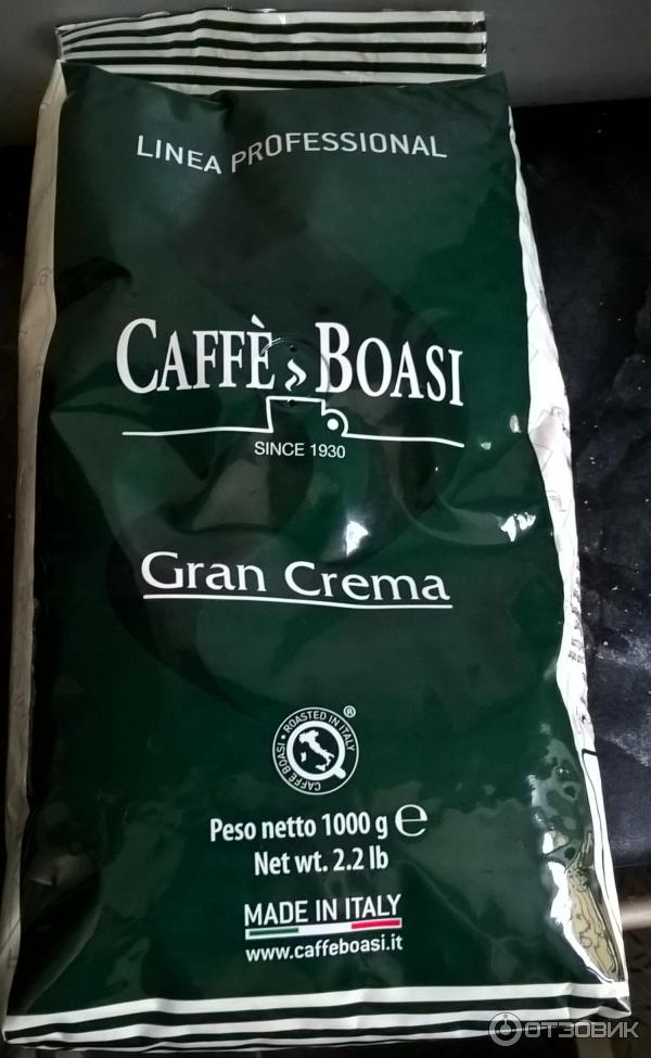 Кофе в зернах Caffe Boasi Gran Crema