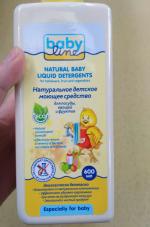 Натуральное моющее детское средство для посуды Baby line фото