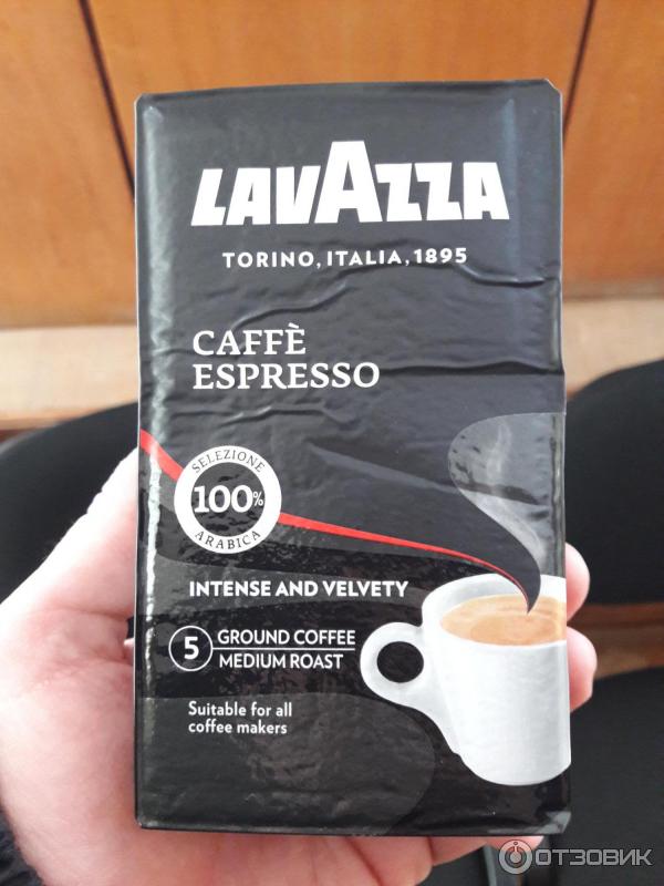 Кофе молотый Lavazza Espresso 100% арабика фото