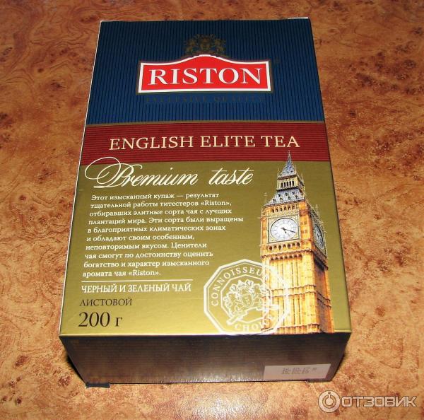 Чай Riston English Elite Tea