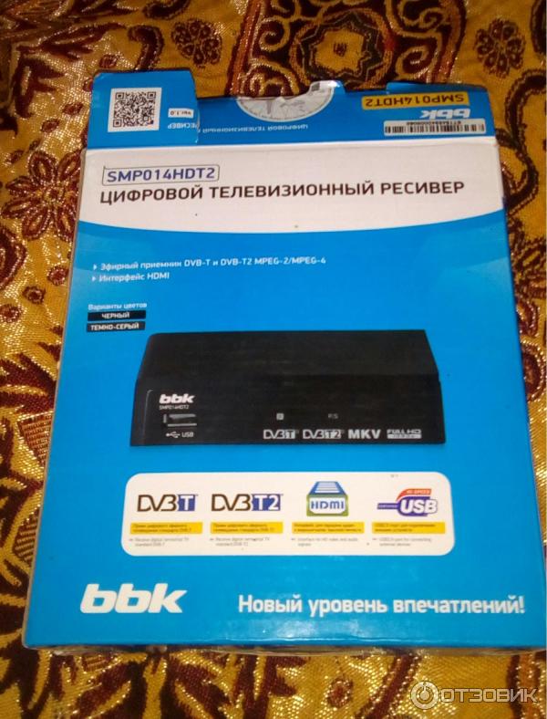 Цифровой телевизионный ресивер BBK SMP014HDT2 фото