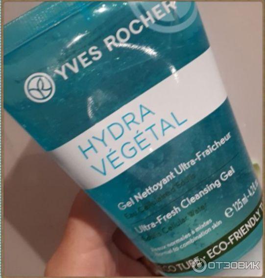 Очищающий гель Yves Rocher Hydra Vegetal Интенсивное увлажнение фото