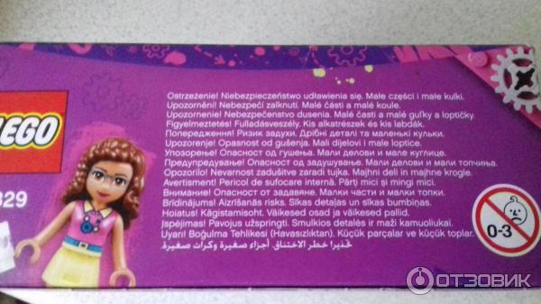 Конструктор Lego Friends фото