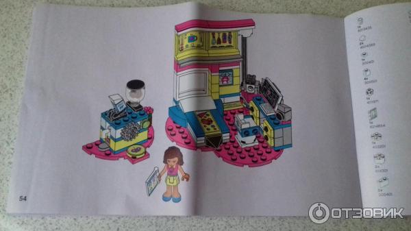 Конструктор Lego Friends фото