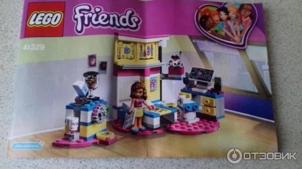 Конструктор Lego Friends фото