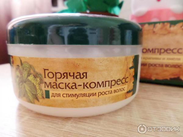 горячая маска компресс флоресан крапива и хмель