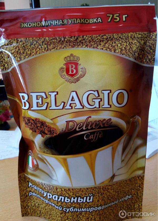 Растворимый сублимированный кофе Интеркафе Belagio Deluxe Caffe фото