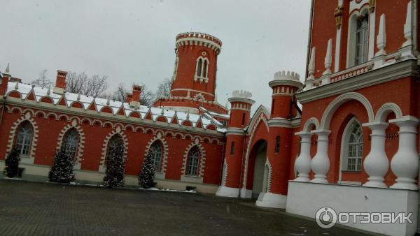 Петровский Путевой Дворец