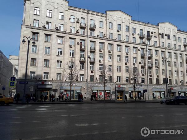 Книжный магазин Москва (Москва, Россия) фото