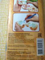 Фломастеры с пищевыми красителями Топ-продукт ПАРФЭ фото