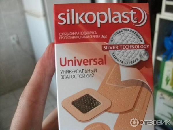 Пластыри SILKOPLAST UNIVERSAL влагостойкие фото