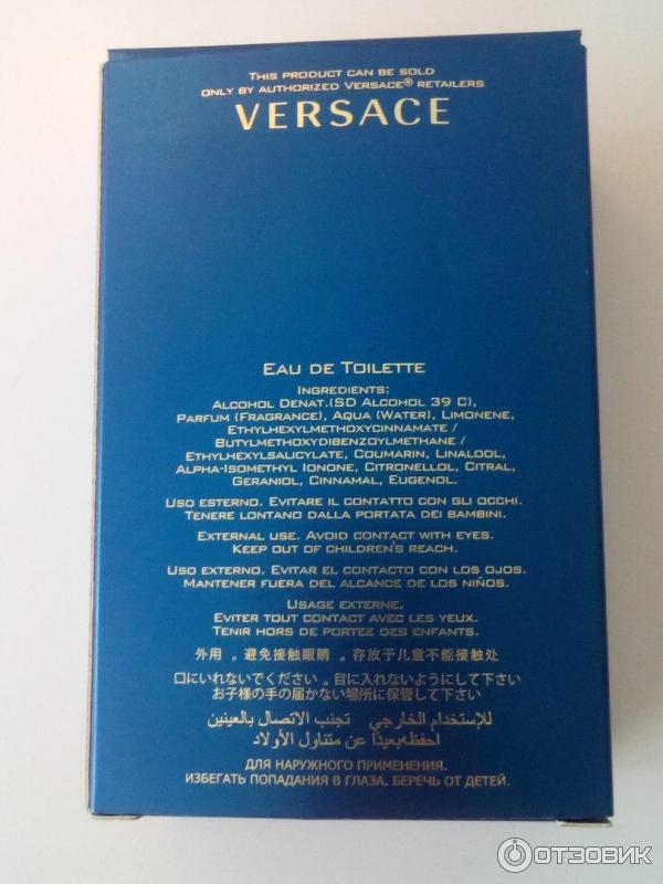 Мужская туалетная вода Versace Eros фото