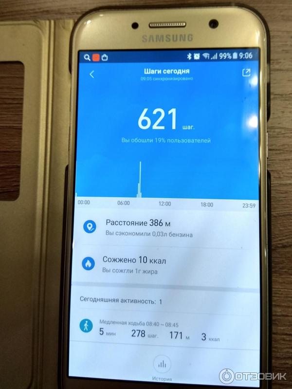 Фитнес-браслет Xiaomi Mi Band 2 фото