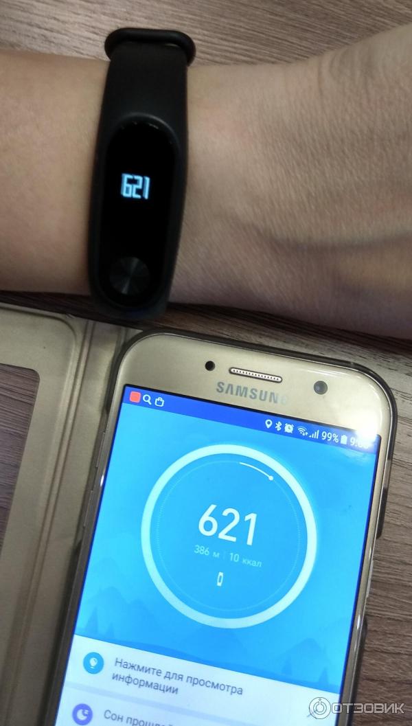 Фитнес-браслет Xiaomi Mi Band 2 фото