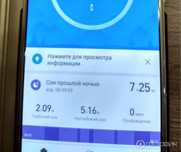 Фитнес-браслет Xiaomi Mi Band 2 фото