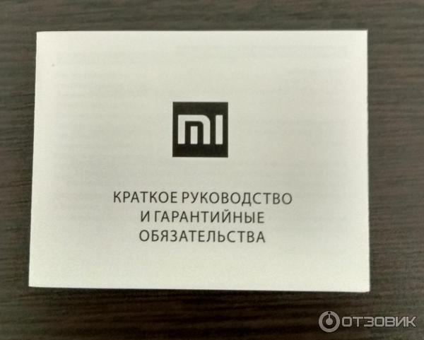 Фитнес-браслет Xiaomi Mi Band 2 фото
