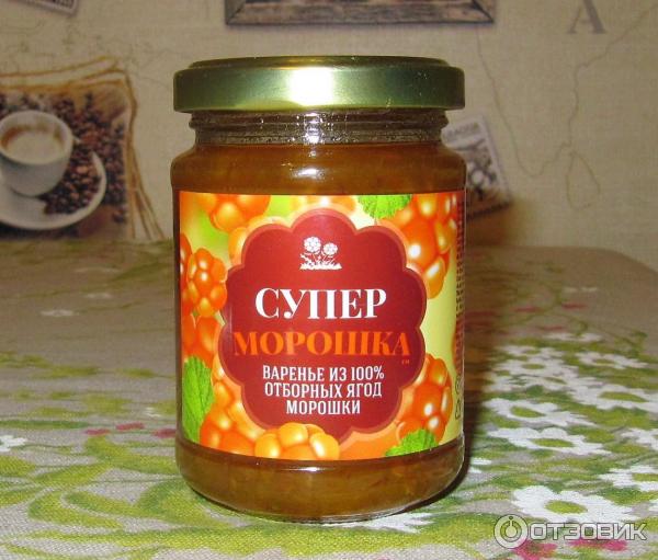 варенье из морошки