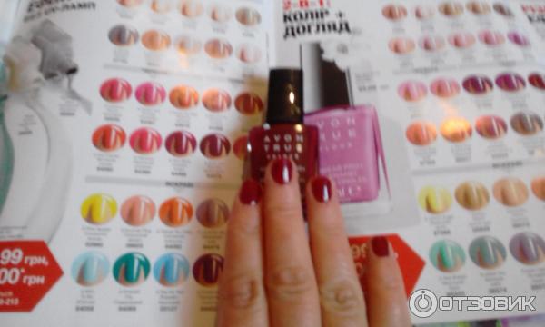 Лак для ногтей Avon True Colour фото