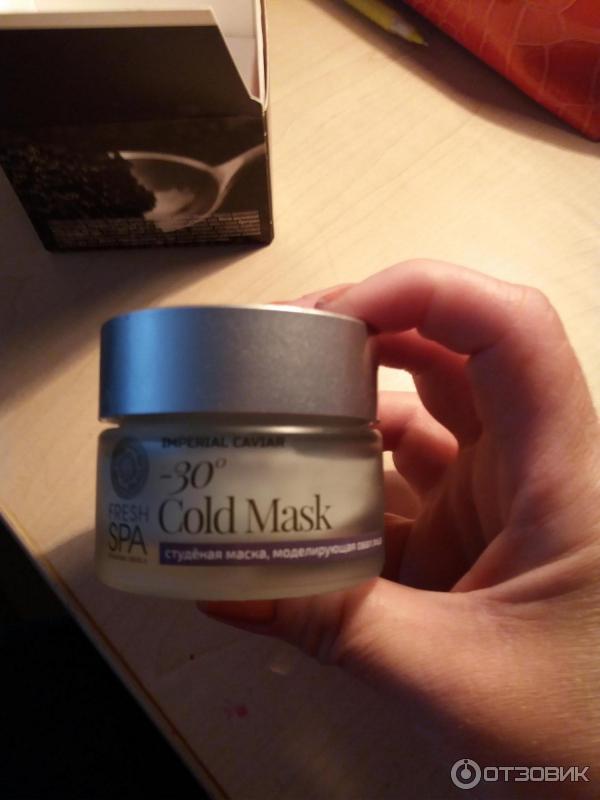 Маска для лица Natura Siberica Fresh Spa -30 Cold Mask фото