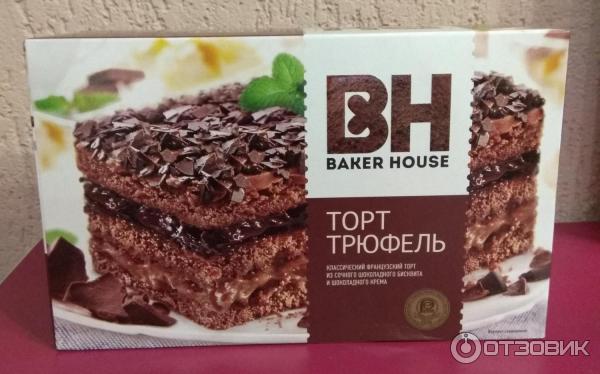 Торт Baker House Трюфель фото