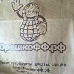 Орешкофф.рф - интернет-магазин орехов и сухофруктов фото