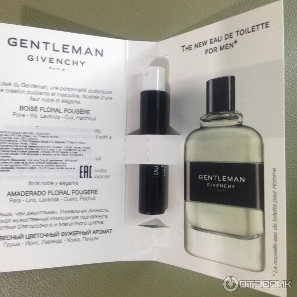 Туалетная вода Givenchy Gentleman фото