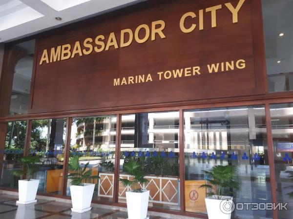 Ambassador City