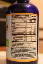 БАД Омега-3 California Gold Nutrition для детей фото