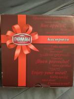 Кастрюли Гурман фото