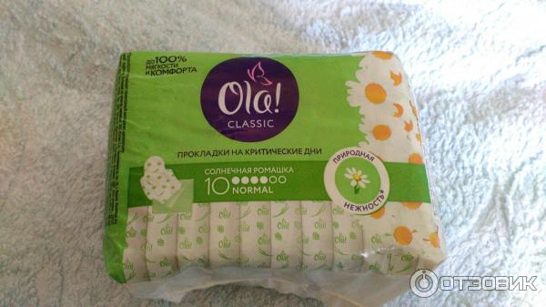 Прокладки гигиенические Ola Classic Normal Солнечная ромашка фото