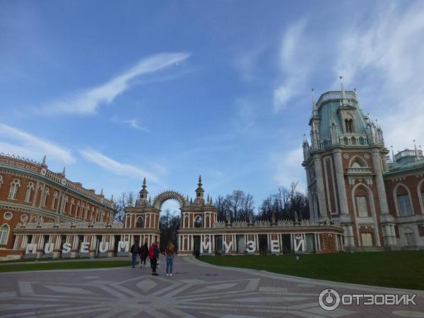 Музей-заповедник Царицыно (Россия, Москва) фото